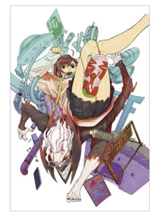 Carte Postale Dandadan Exhibition Au Choix