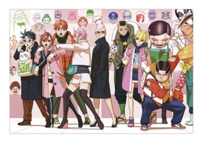 Carte Postale Dandadan Exhibition Au Choix