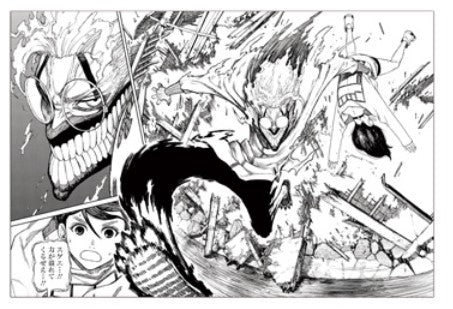 Carte Postale Dandadan Exhibition Au Choix