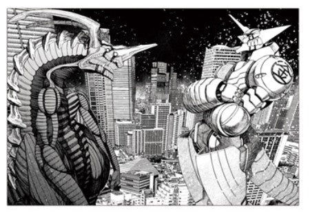 Carte Postale Dandadan Exhibition Au Choix