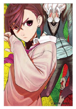 Carte Postale 3D Dandadan Exhibition Au Choix