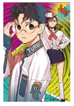 Carte Postale 3D Dandadan Exhibition Au Choix