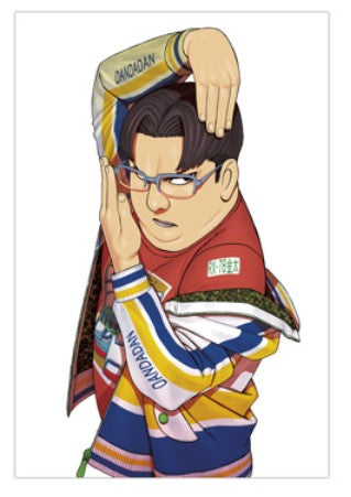 Carte Postale Dandadan Exhibition Au Choix