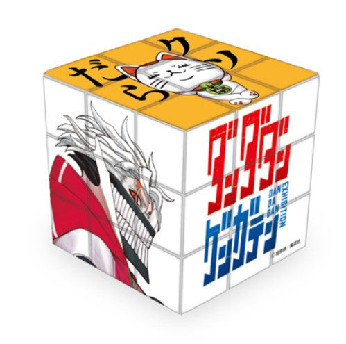 Rubik's Cube Dandadan Exhibition