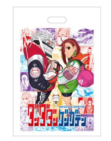 Shopping Bag Dandadan Exhibition