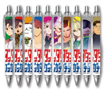 Stylo Dandadan Exhibition