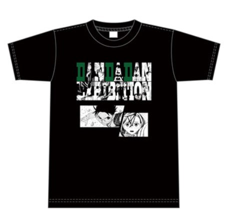 T-Shirt Dandadan Exhibition Au Choix