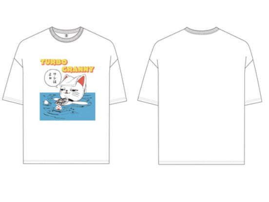 T-Shirt Turbo Baba Dandadan Exhibition