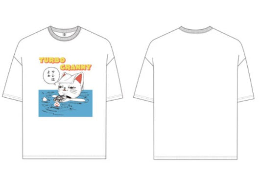 T-Shirt Turbo Baba Dandadan Exhibition