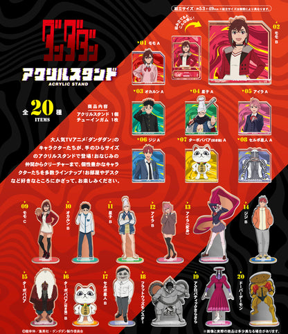 Acrylique Stand Dandadan 20Pcs