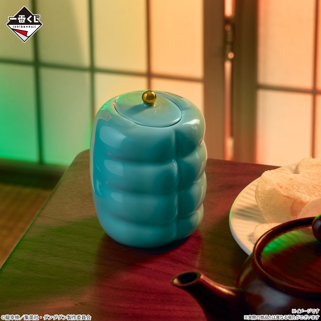 Mug Dandadan (D) Ichiban Kuji Dandadan Overwhelming Oddity Assault