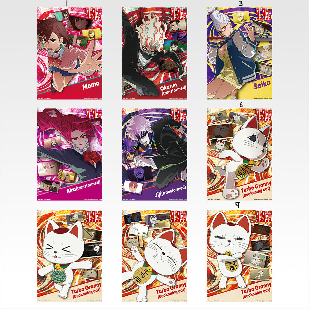 Poster Dandadan (F) Ichiban Kuji Dandadan Overwhelming Oddity Assault