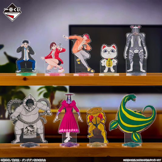 Acrylique Stand Dandadan (E) Ichiban Kuji Dandadan The Cursed House Arc