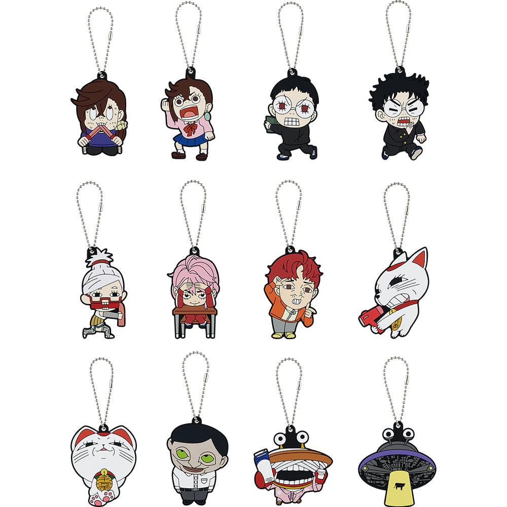 Porte-clefs Dandadan (G) Ichiban Kuji Dandadan The Cursed House Arc Set Complet