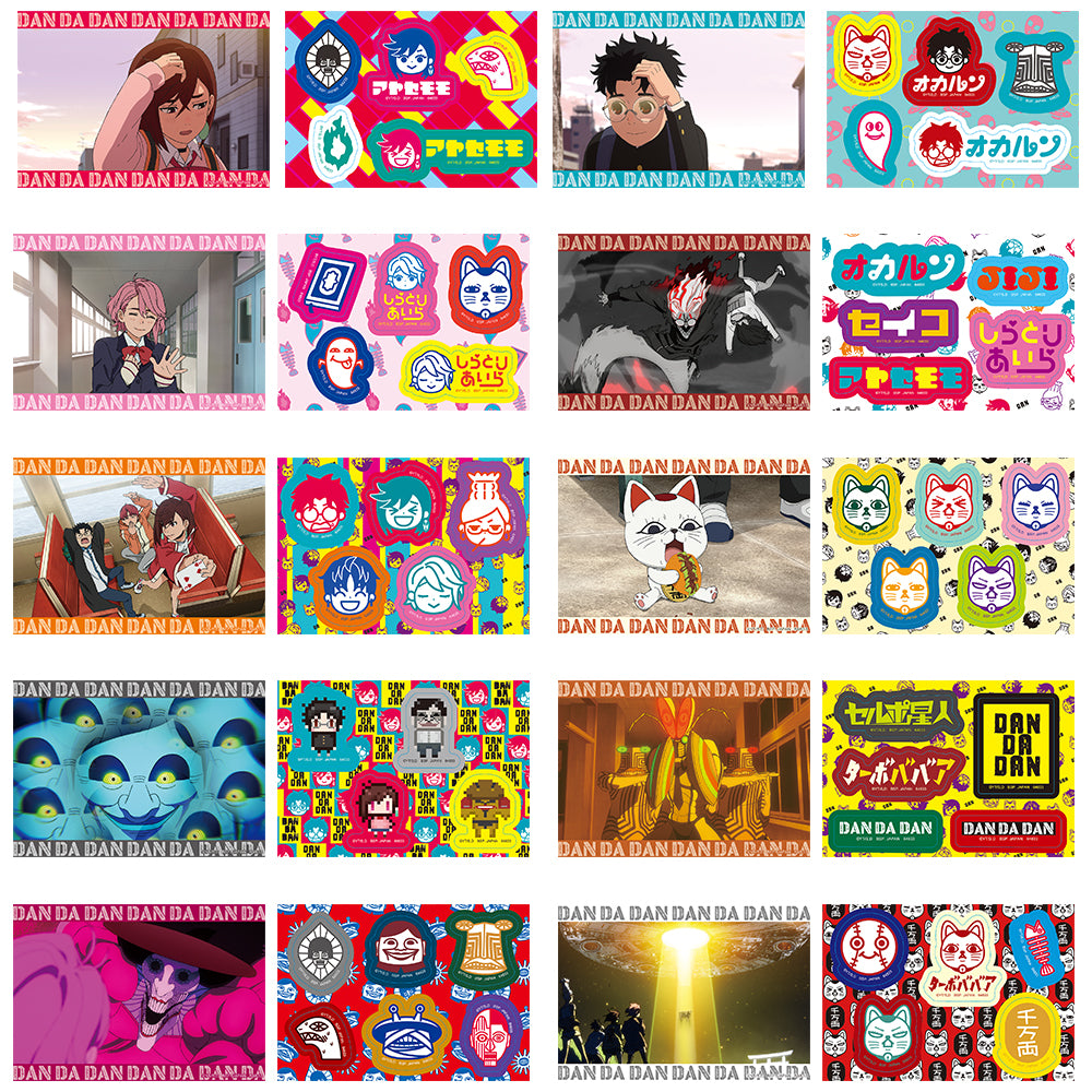 Sticker Set Dandadan (F) Ichiban Kuji Dandadan The Cursed House Arc Set Complet