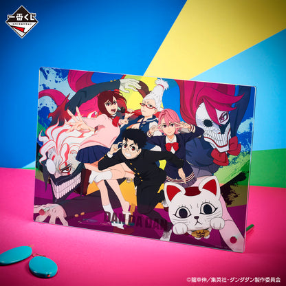 Acrylique Board Dandadan (B) Ichiban Kuji Dandadan Occult Battle Begins