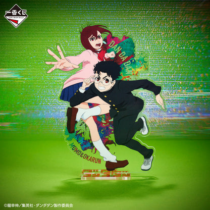 Acrylique Stand Big Dandadan (D) Ichiban Kuji Dandadan Occult Battle Begins