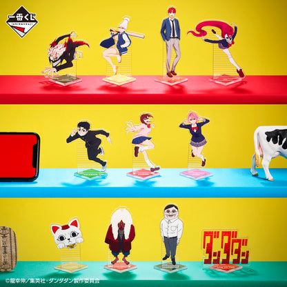 Acrylique Stand Dandadan (F) Ichiban Kuji Dandadan Occult Battle Begins Set Complet