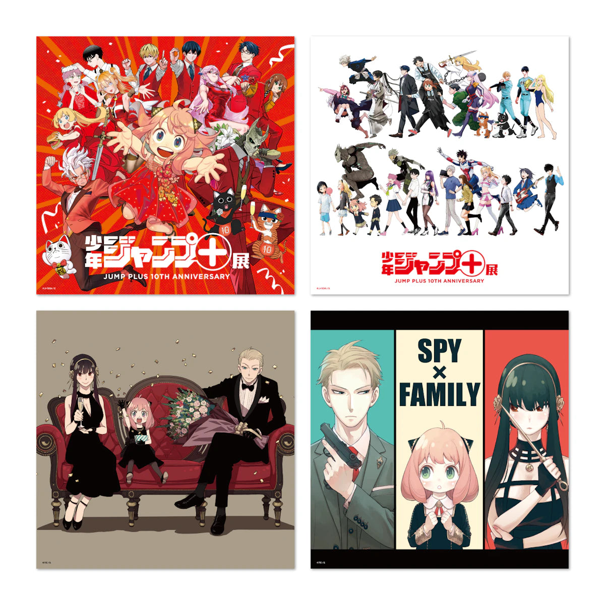 Classeur & Affiche Jump+ 10th Anniversary Exhibition Set 28Pcs