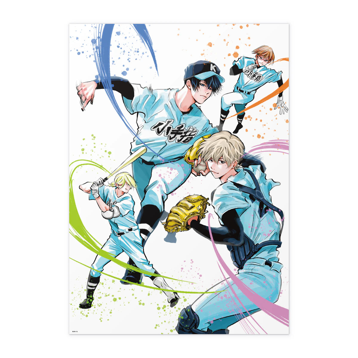 Poster Jump+ 10th Anniversary Exhibition