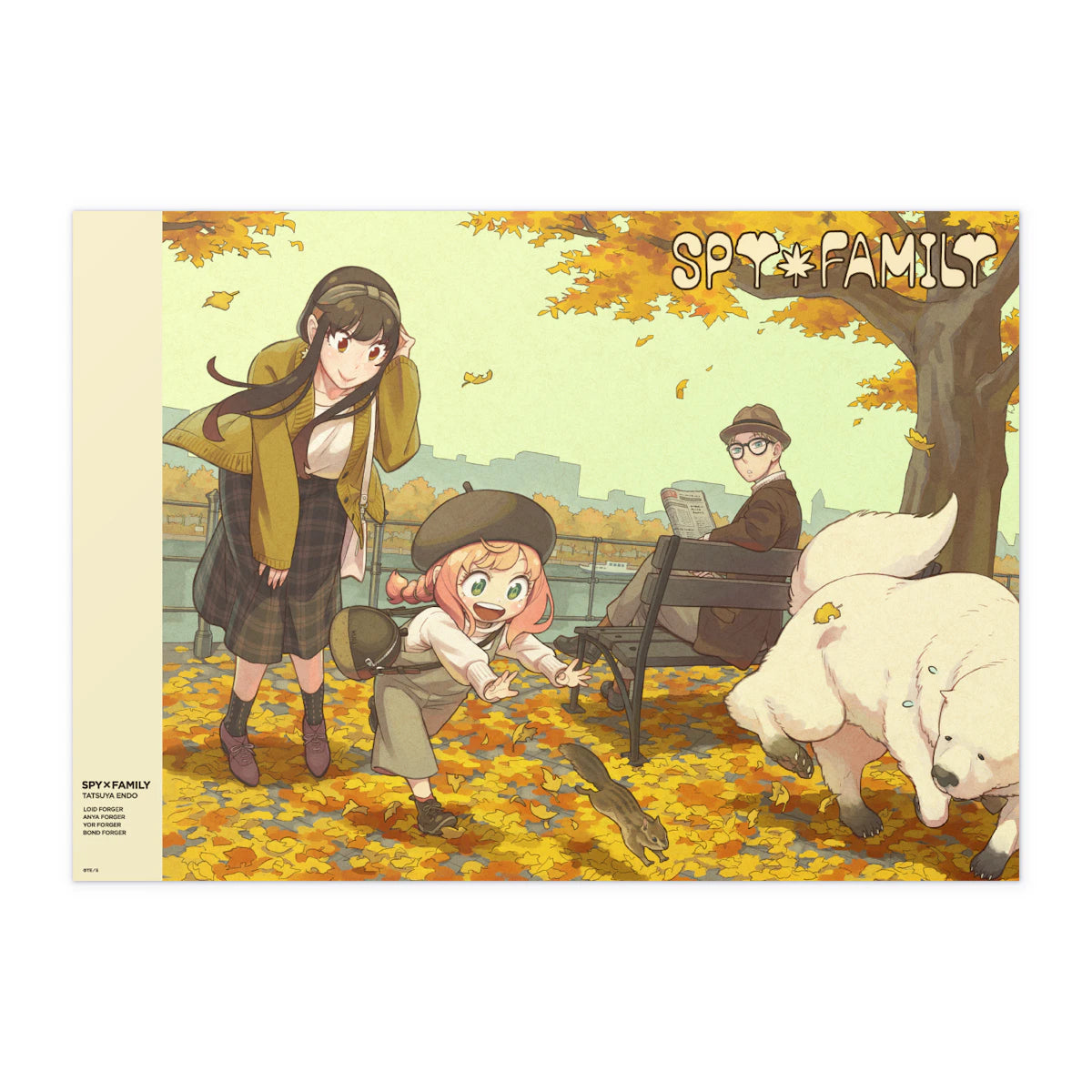 Poster Jump+ 10th Anniversary Exhibition