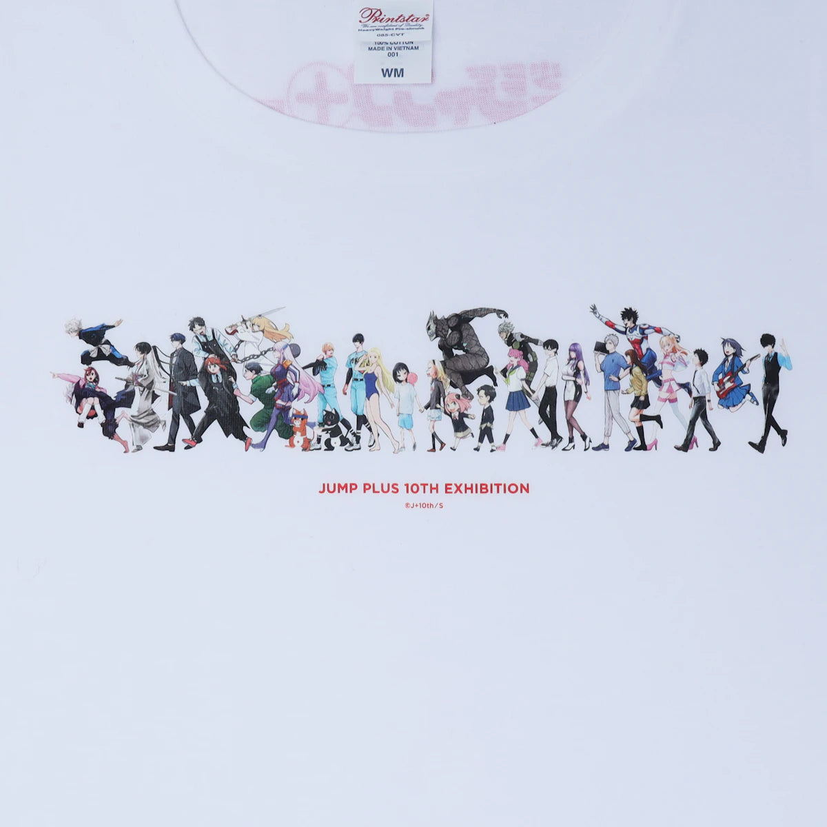 T-shirt Jump + 10th Anniversary Exhibition