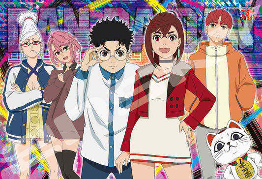 Puzzle Dandadan 108Pcs