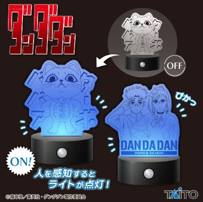 Lampe Dandadan Taito Dandadan