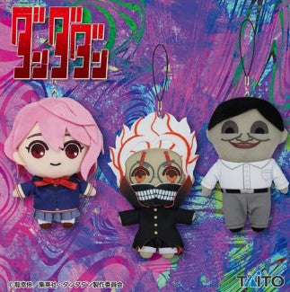 Peluche Dandadan Vol.2 Taito Dandadan