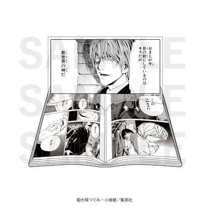 Acrylique Stand Death Note Comic Ver. Au Choix