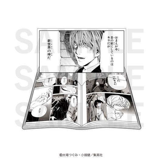 Acrylique Stand Death Note Comic Ver. Au Choix