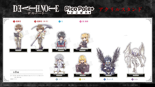 Acrylique Stand Death Note Picopale Ver. Au Choix