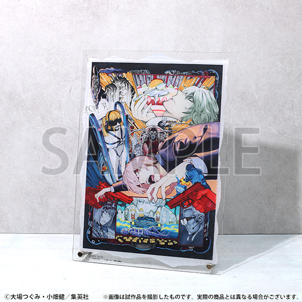 Jap'On Demande | Death Note Exhibition Revival