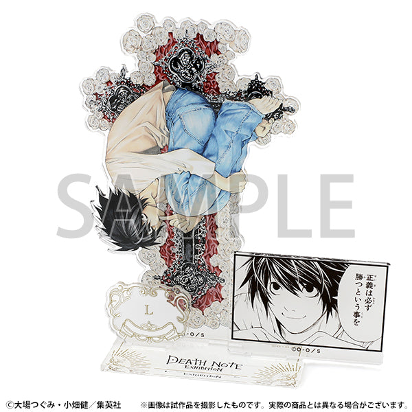 Stand Acrylique Death Note Exhibition Revival Au Choix