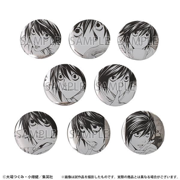 Badge Death Note Exhibition Revival Au Choix