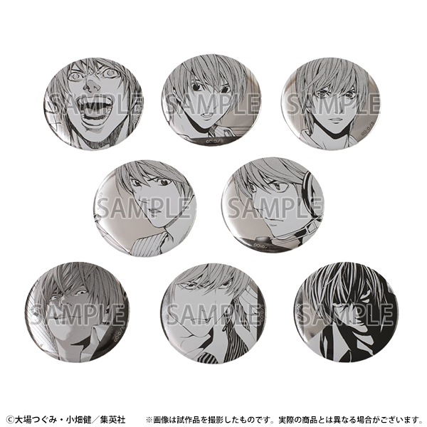 Badge Death Note Exhibition Revival Au Choix