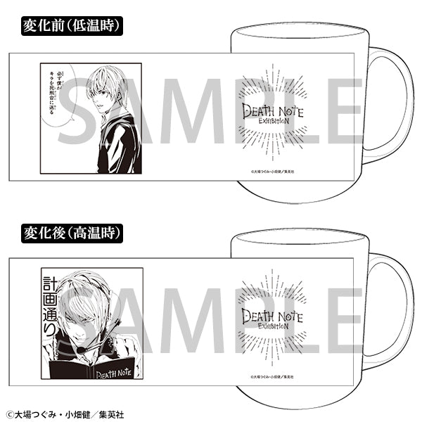 Mug Magique Death Note Exhibition Revival