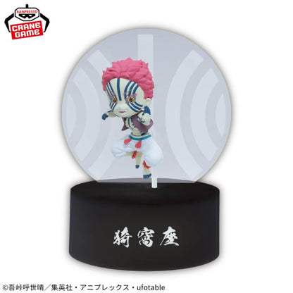 Lampe Akaza Demon Slayer 
