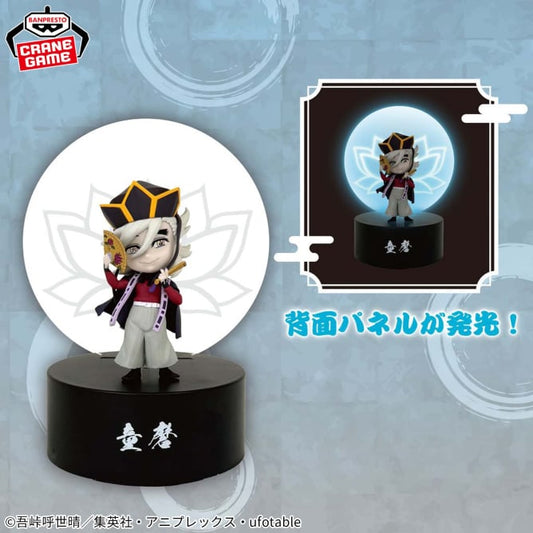 Lampe Doma Demon Slayer