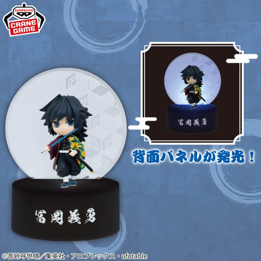 Lampe Giyu Tomioka Demon Slayer