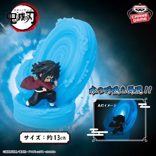 Lampe Giyu Tomioka Vol.02 Demon Slayer