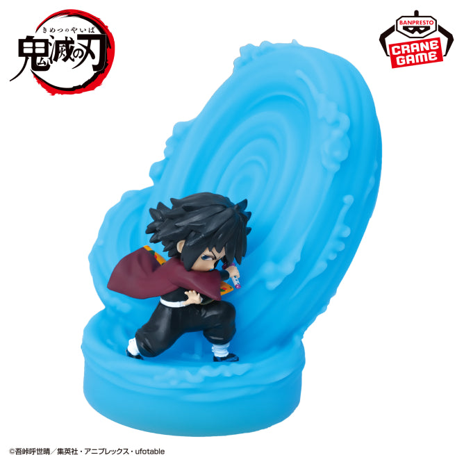 Lampe Giyu Tomioka Vol.02 Demon Slayer