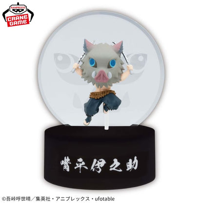Lampe Inosuke Hashibara Demon Slayer