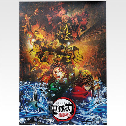 Poster Metallique Demon Slayer (C) Ichiban Kuji Demon Slayer Thunder Brothers