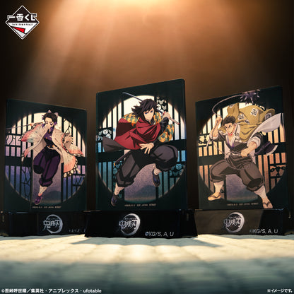 Mini Art Board Demon Slayer (E) Ichiban Kuji Demon Slayer Thunder Brothers