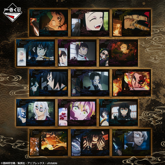 Poster Demon Slayer (H) Ichiban Kuji Demon Slayer Upper Rank Three 