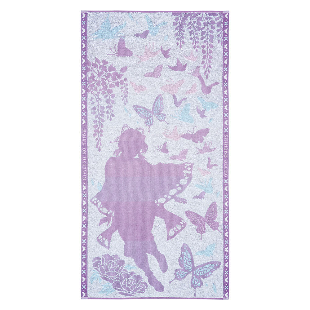 Serviette Demon Slayer (D) Ichiban Kuji Demon Slayer Upper Rank Three
