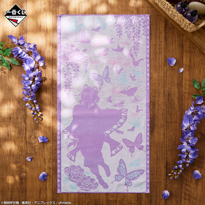 Serviette Demon Slayer (D) Ichiban Kuji Demon Slayer Upper Rank Three