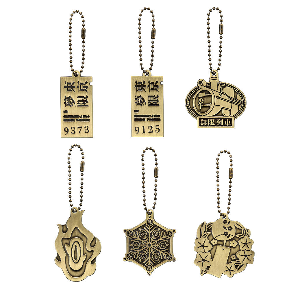 Porte-clefs Demon Slayer (F) Ichiban Kuji Demon Slayer Burn Your Heart