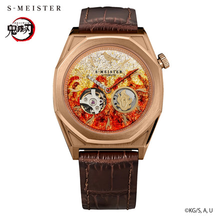 Montre Demon Slayer S-Meister